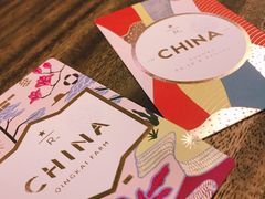 -星巴克臻选(思南公馆店)