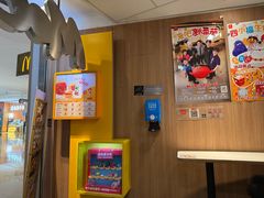 -麦当劳(世纪汇广场店)