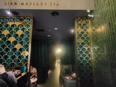 -涟LIAN·泰式按摩·MASSAGE·SPA(华强北店)