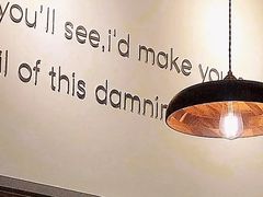 大堂-You’ll see coffee 咖啡