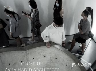 上海看展｜扎哈.哈迪德建筑事务所展首次登陆大陆