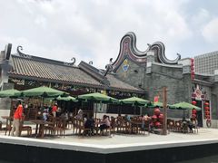 -广州融创文旅城