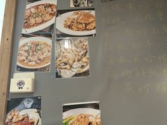 -十面欢腾·海鲜面·台式Bistro(长乐路店)