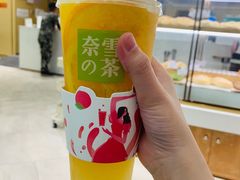 霸气橙子-奈雪的茶(国金中心店)