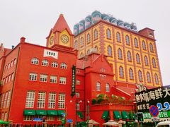 -青岛啤酒博物馆