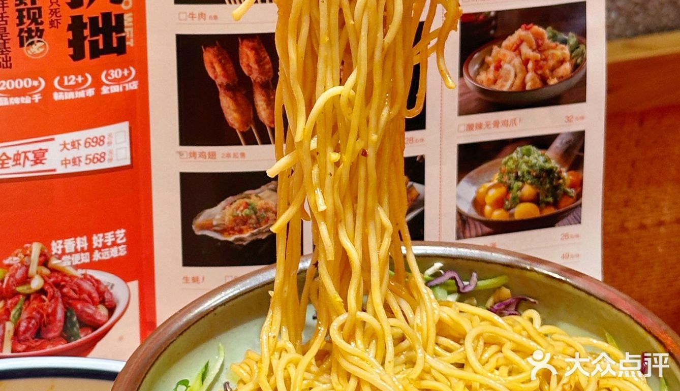 可惜你不在长安。。。