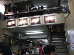 -义顺牛奶公司(新马路老店)