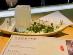 -GOEN·缘