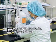 -全优加早教托育园(广百新一城店)