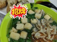 大肠百叶包油豆腐粉丝汤-张记汤馆(嫩江路店)