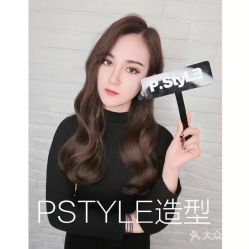 -P.STYLE 派斯造型