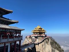 -老君山风景名胜区