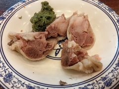 -老三羊汤【北兴隆街店】