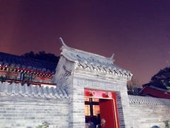 -老北京风情街