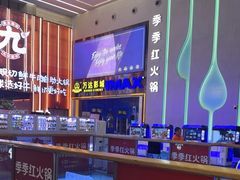 -万达广场(南昌红谷滩店)
