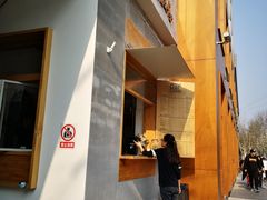 门面-RAC BAR(安福路店)