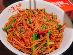 -小隐人家(乐松店)