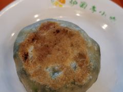 野菜盒子-护国寺小吃(新街口店)