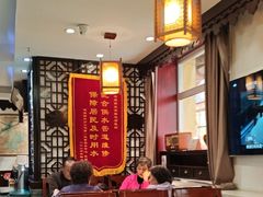 -老厨家(友谊路总店)