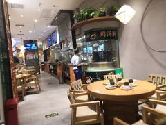 -云海肴·汽锅鸡·云南菜(东坝金隅店)