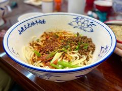 -小老三汉中热米皮(钟楼店)