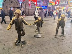 -黄兴南路步行商业街