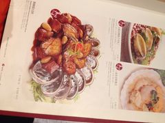 -上海小南国(仲盛世界商城店)