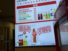 -南湖胖子砂锅(红庙店)
