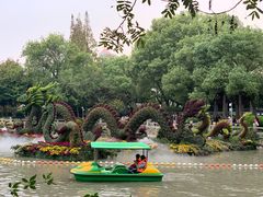 -汇龙潭