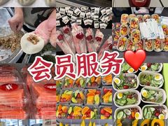-海马健身-IMVP(EAC欧美中心店)