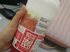 -奈雪的茶(金鹰广场店)