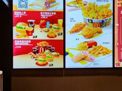 -麦当劳(盛兴大街店)