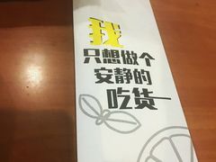 -魏家凉皮(十里河店)