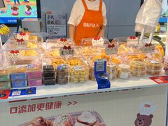 -大东门(地铁站)