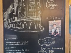 -星巴克(武康路店)