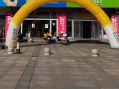 -苏宁易购(Suning Elec南通如皋金鹰大厦店)