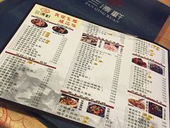 -钱塘人家(南方休闲广场店)