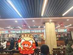 -西塔大冷面(市府大路店)