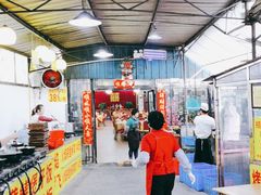 -柴火农庄(东海路店)