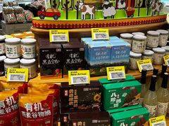 -杭州大厦LSE城市生活超市(杭州大厦店)