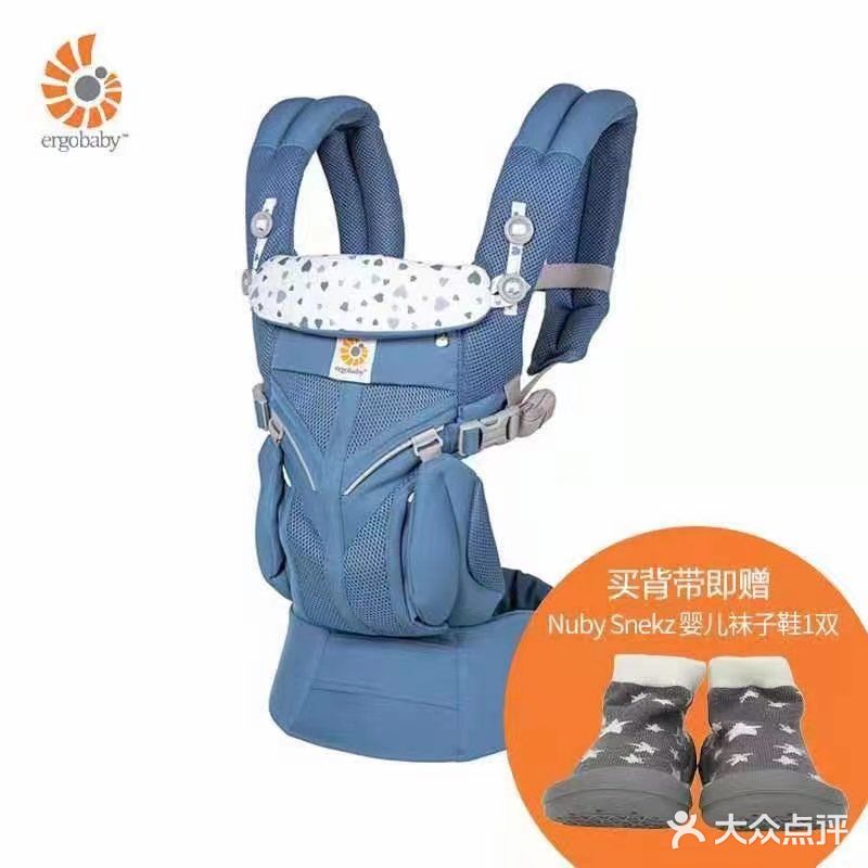 ​风靡全球美国🇺🇸 ergobaby omni全段360