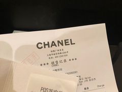 -CHANEL(恒隆广场店)
