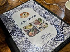 -至尊堡餐厅(东涌路店)