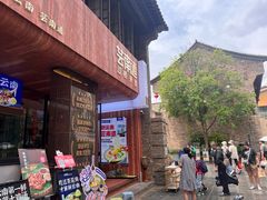 -芸南道·过桥米线(昆明老街旗舰店)