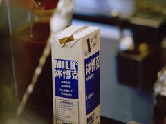 -KOI Thé(力宝广场店)
