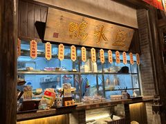 -南京大牌档(壹方天地店)