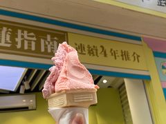 -柠檬车露(卖草地店)