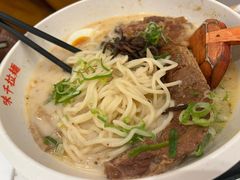 -味千拉面(广州白云机场T1西二店)