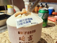 -大头叔烤鸡爪·朝鲜族烤串(天池路店)