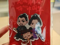 -阳光世纪奥特莱斯店